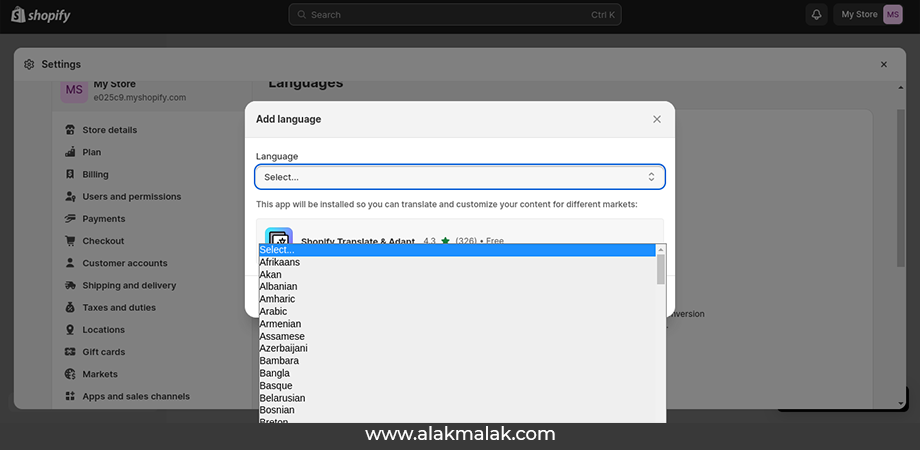 Screenshot of the Shopify Language Selection screen, showing a list of languages that can be added to a Shopify store.