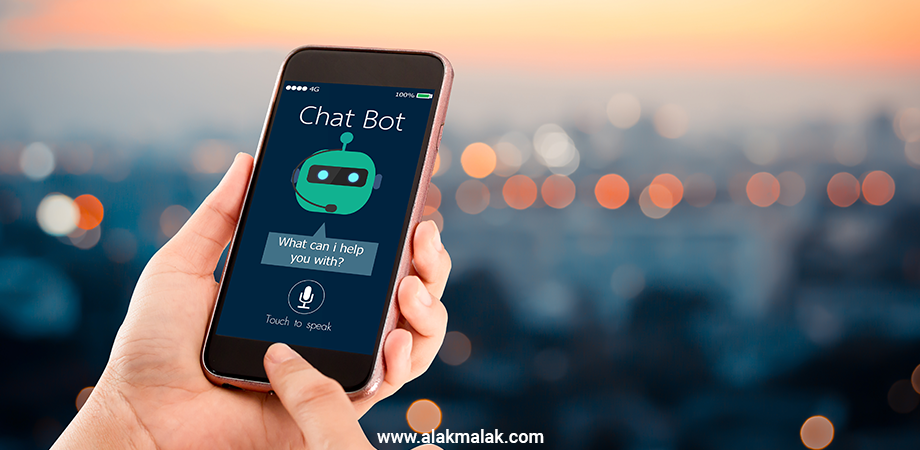 Mobile Chatbot