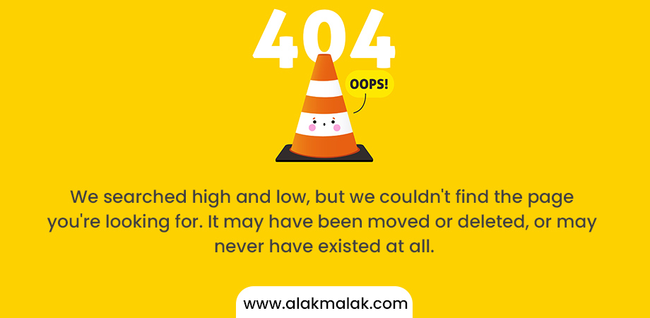 Designing an Outstanding 404 Error Page