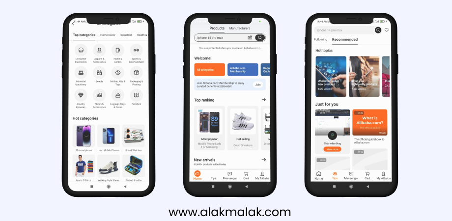 Alibaba Mobile App Screenshots