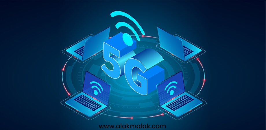 Illustration of 5G technology: Blue "5G" logo surrounded by laptop icons connected by curved blue lines, representing high-speed wireless connectivity.